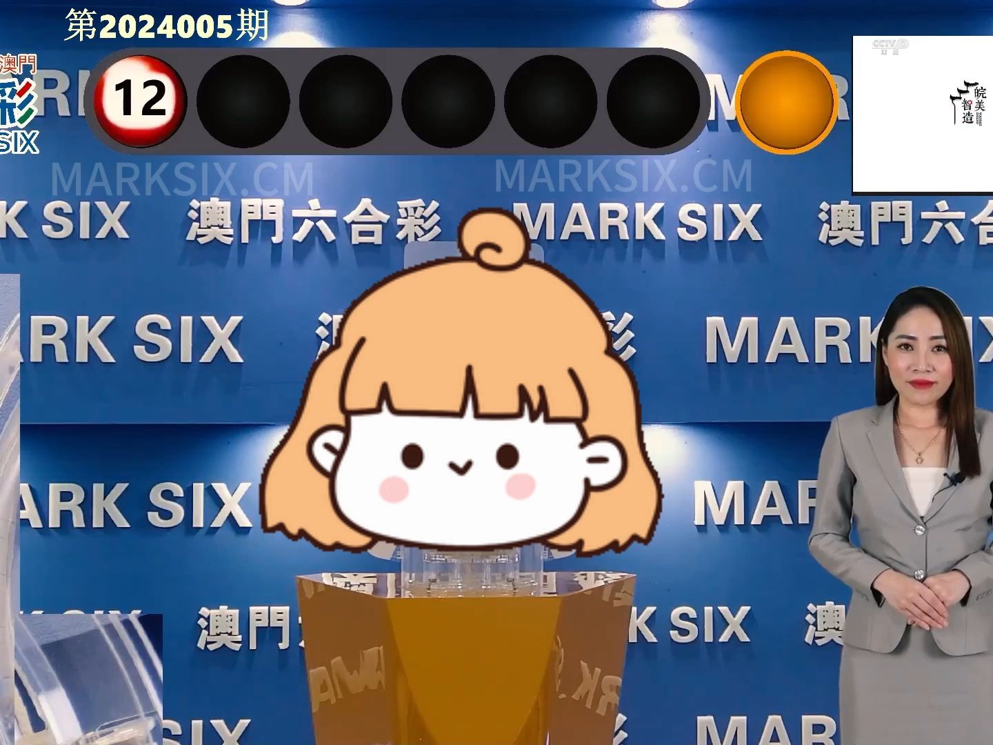 澳門開獎(jiǎng)結(jié)果及最新開獎(jiǎng)結(jié)果解析，澳門開獎(jiǎng)結(jié)果最新解析與開獎(jiǎng)動態(tài)