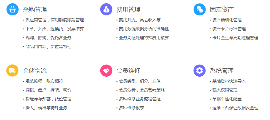 探索免費管家婆老家開獎記錄，揭秘背后的秘密與最新動態(tài)，揭秘免費管家婆老家開獎記錄背后的秘密與最新動態(tài)探索