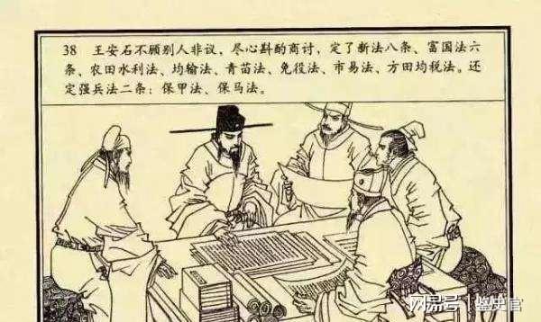 王中王劉伯溫一肖，神秘人物與傳奇故事，劉伯溫傳奇故事，神秘人物揭示一肖之謎