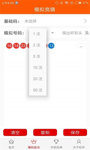 天下彩（9944cc）——探索圖文資料的無(wú)限魅力，天下彩（9944cc），圖文資料的無(wú)限魅力探索