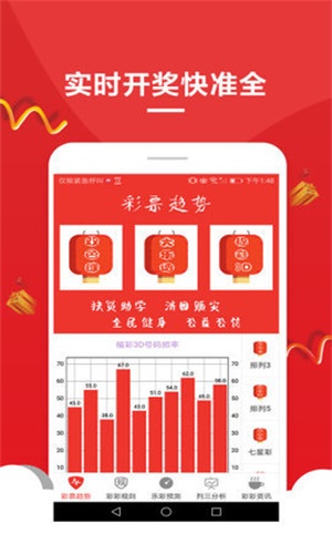 澳門(mén)資料大全正版 2025年最新版，全面解析澳門(mén)資訊，澳門(mén)資訊大全，2025年最新版澳門(mén)資訊全面解析