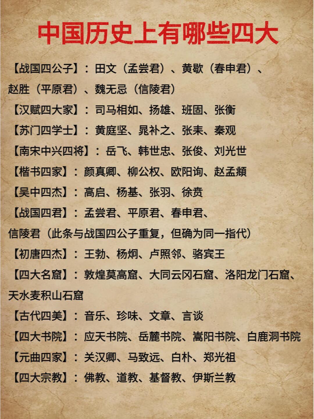 揭秘劉伯溫四肖中特，探尋神秘預(yù)言的魅力，劉伯溫四肖中特揭秘，探尋神秘預(yù)言的魅力