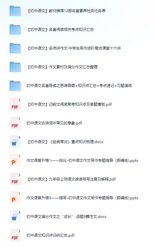 免費(fèi)資料大全正版下載，一站式獲取優(yōu)質(zhì)資源的指南，正版下載免費(fèi)資料大全，一站式獲取優(yōu)質(zhì)資源的指南