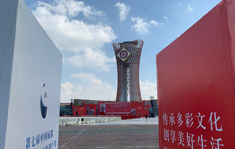 澳門旅游寶藏