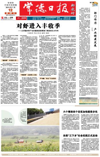 揭秘777778888精準免費四肖預(yù)測——真實可靠的秘訣？，揭秘，精準免費四肖預(yù)測777778888，可靠秘訣大揭秘！