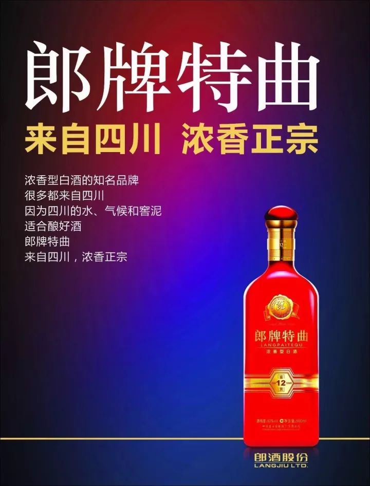 王中王一肖特，探索關(guān)鍵詞背后的故事，王中王一肖特，揭秘關(guān)鍵詞背后的故事