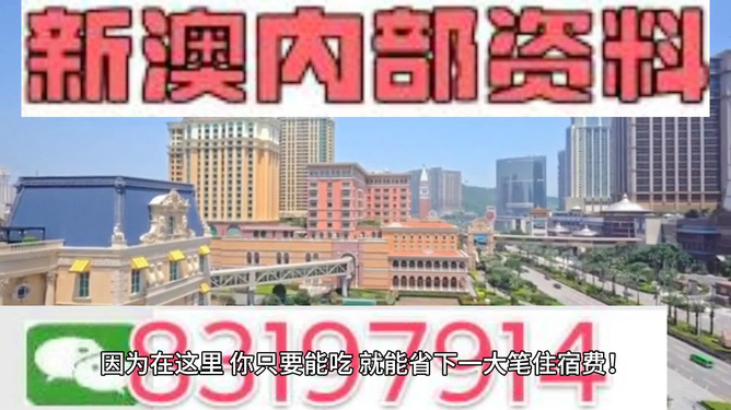 澳門最快開(kāi)獎(jiǎng)直播，探索最新速度與激情的彩票世界，澳門最快開(kāi)獎(jiǎng)直播，速度與激情的彩票世界探索