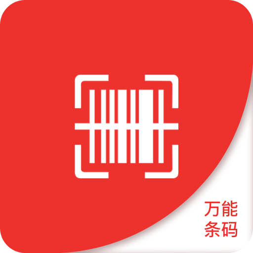 探索澳門未來，2025年澳門精準正版四不像網的發(fā)展與展望，澳門未來展望，2025年精準正版四不像網的發(fā)展與展望