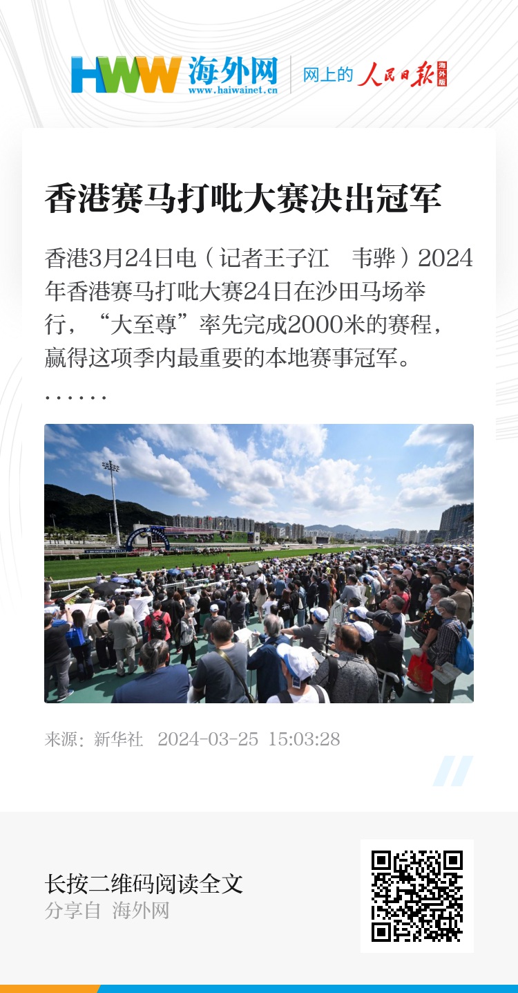 香港正版資料免費(fèi)大全，探索未來的寶藏，2025年全新資源免費(fèi)共享，香港正版資料免費(fèi)探索未來寶藏，2025全新資源免費(fèi)共享大全