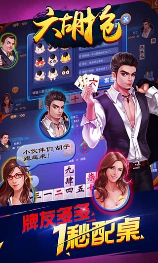 王中王032期指一生肖——探尋背后的奧秘與意義，王中王032期生肖背后的奧秘與寓意探尋