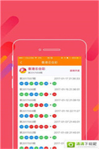 探索49圖庫(kù)，免費(fèi)大全資料的無(wú)限魅力，探索49圖庫(kù)的無(wú)限魅力，免費(fèi)大全資料等你來(lái)發(fā)現(xiàn)