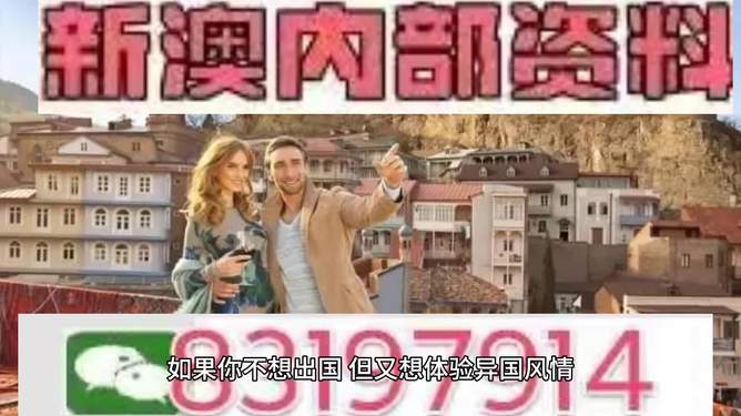 澳門特馬今晚預(yù)測(cè)與未來趨勢(shì)分析（2023年展望至2025年），澳門特馬未來趨勢(shì)分析（2023年至2025年展望與今晚預(yù)測(cè)）
