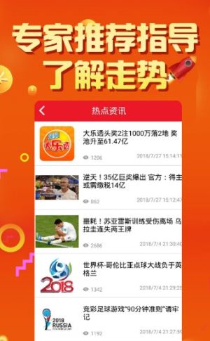 揭秘2025天天彩，全年免費(fèi)資料一網(wǎng)打盡，揭秘2025天天彩，全年免費(fèi)資料大揭秘
