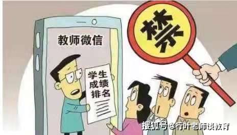 新奧門今晚開獎(jiǎng)結(jié)果查詢解讀指南，不懂也要懂！，新奧門今晚開獎(jiǎng)結(jié)果解讀指南，輕松掌握查詢方法與解讀技巧！