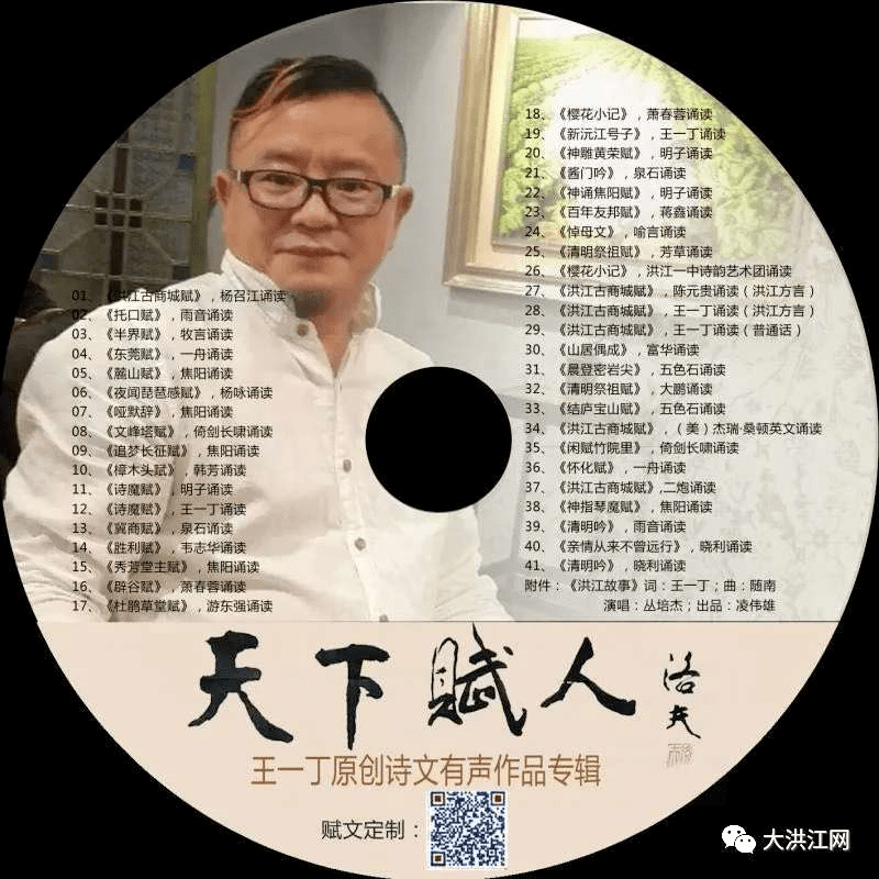 王中王課程特色解析，一肖一特一中的教學(xué)內(nèi)容深度探討，王中王課程特色解析與教學(xué)內(nèi)容深度探討，特色、深度與一肖一特一中教學(xué)探討