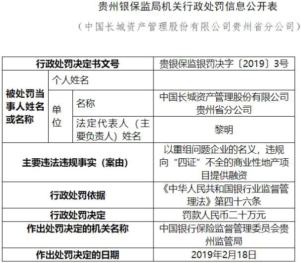 二四六香港資料期期準(zhǔn)一，深度解析與SEO優(yōu)化策略，二四六香港資料期期準(zhǔn)一深度解析與SEO優(yōu)化策略全攻略