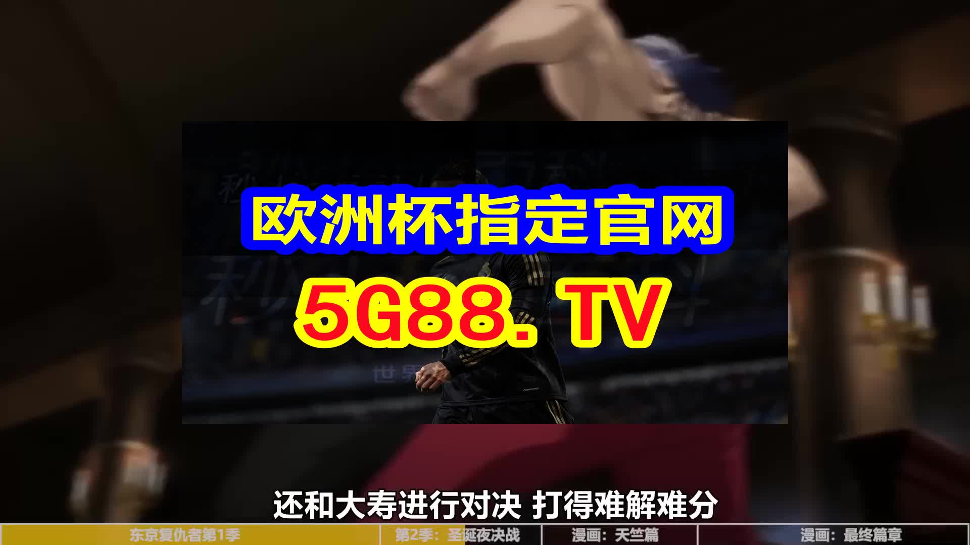 澳門天天開彩大全免費(fèi)——彩票愛好者的福音，澳門天天開彩大全免費(fèi)，彩票愛好者的福音資訊