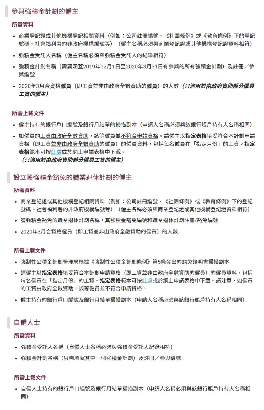 揭秘正宗香港內(nèi)部資料，歷史、文化、經(jīng)濟深度解析，深度解析香港，歷史、文化與經(jīng)濟的內(nèi)部揭秘