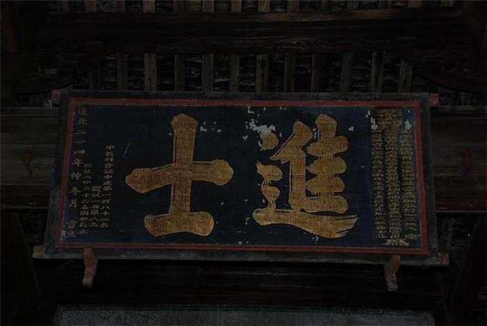 成語(yǔ)出特一肖劉伯溫，探尋背后的故事與智慧，劉伯溫成語(yǔ)揭示背后的故事與智慧，探尋生肖成語(yǔ)傳奇之旅