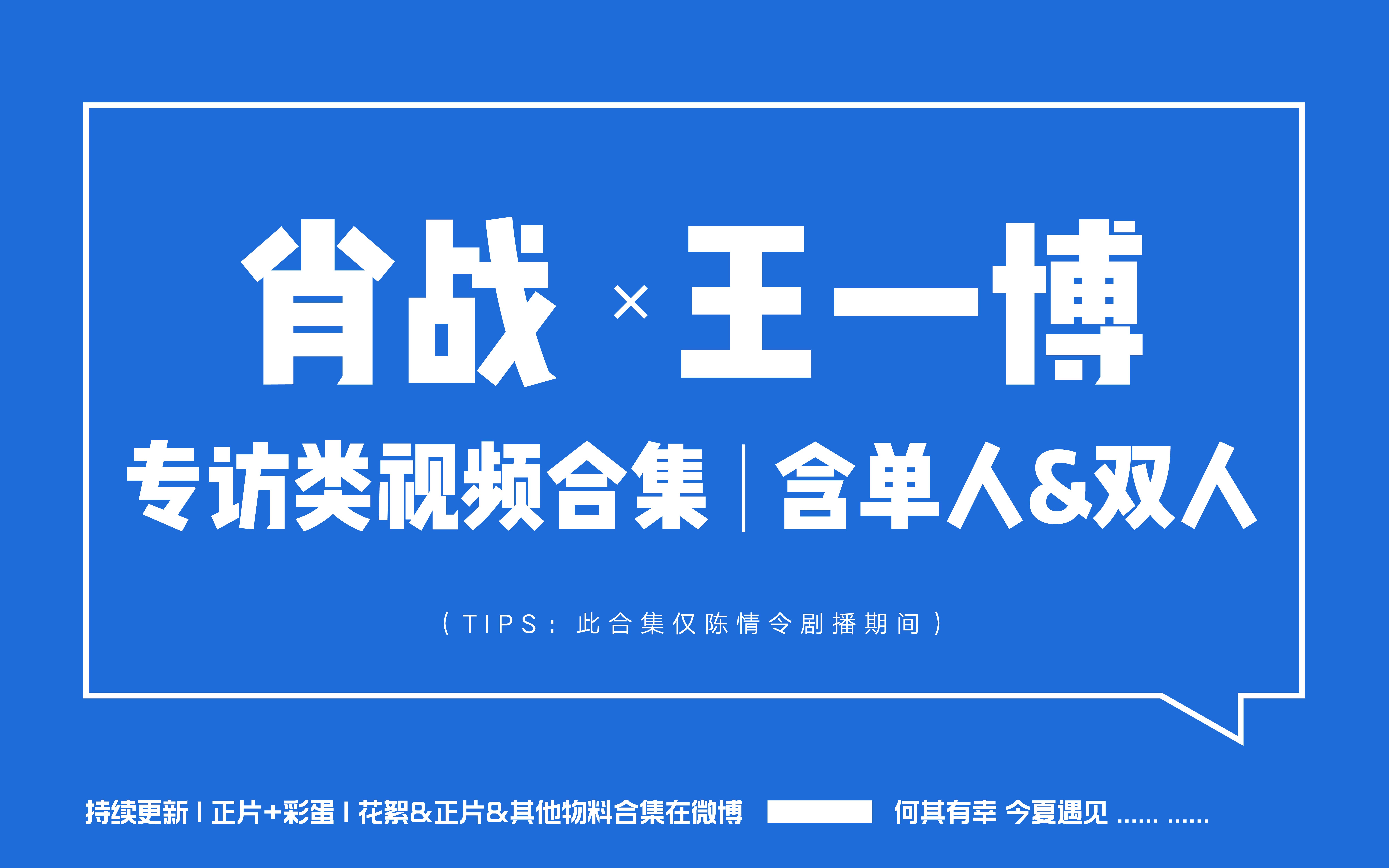 王中王一肖中特論壇，探索、交流與發(fā)展的平臺，王中王一肖中特論壇，探索、交流與發(fā)展的平臺