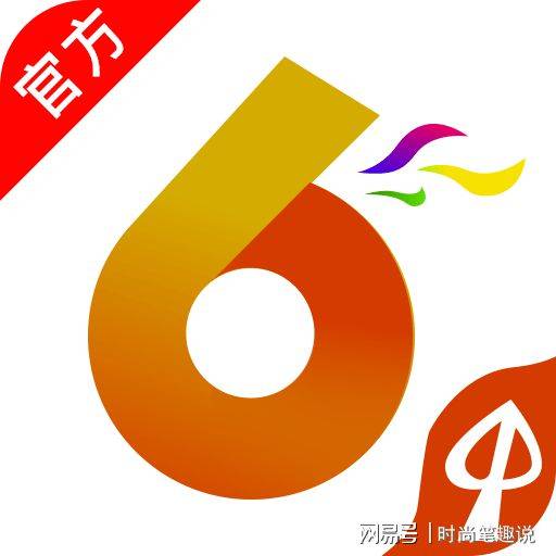 澳門香港最快開獎寶典，揭秘彩票背后的秘密與策略，澳門香港彩票開獎寶典揭秘，策略與秘密探索