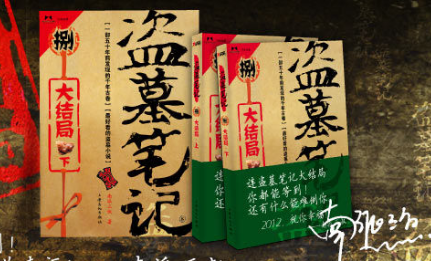 王中王一句解一肖王——探尋生肖奧秘與王者風(fēng)范，探尋生肖奧秘與王者風(fēng)范，王中王一句解一肖王