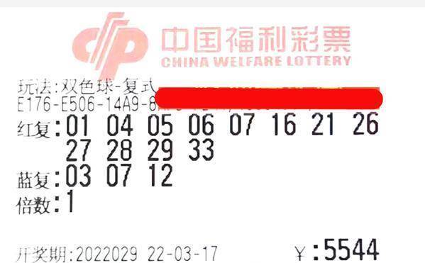 香港鐵算開獎(jiǎng)直播一，揭秘4887背后的秘密與最新動(dòng)態(tài)，揭秘香港鐵算開獎(jiǎng)直播背后的秘密與最新動(dòng)態(tài)一，4887背后的真相揭秘