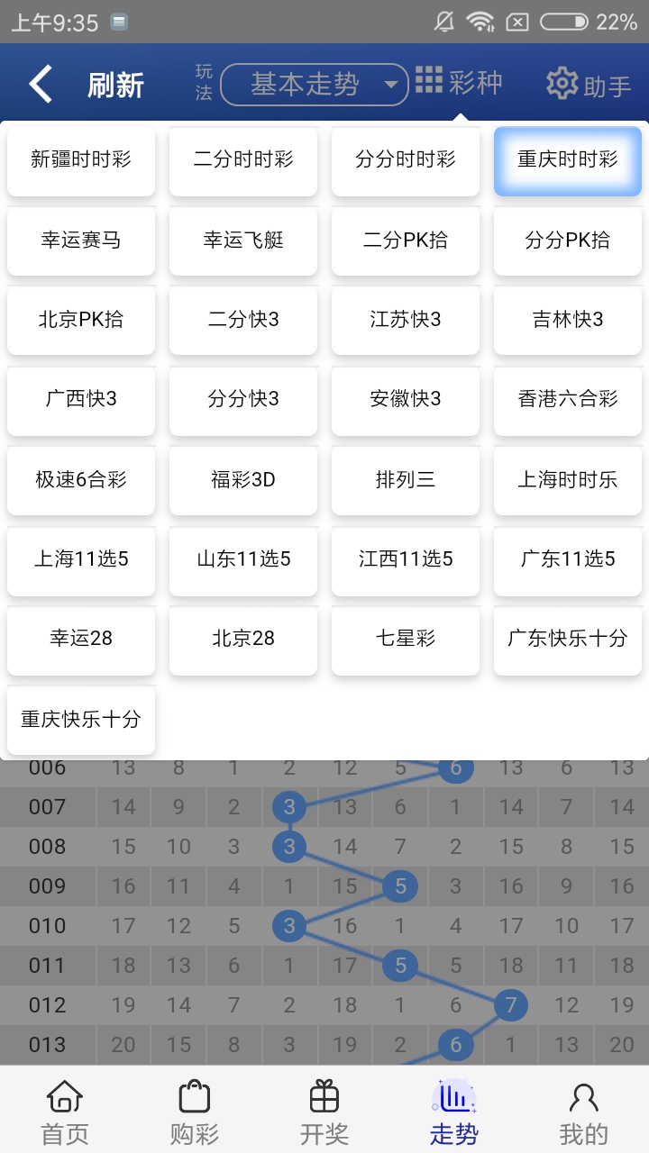 王中王開獎一肖結(jié)果免費——深度解析與預測，王中王開獎一肖結(jié)果深度解析及預測報告