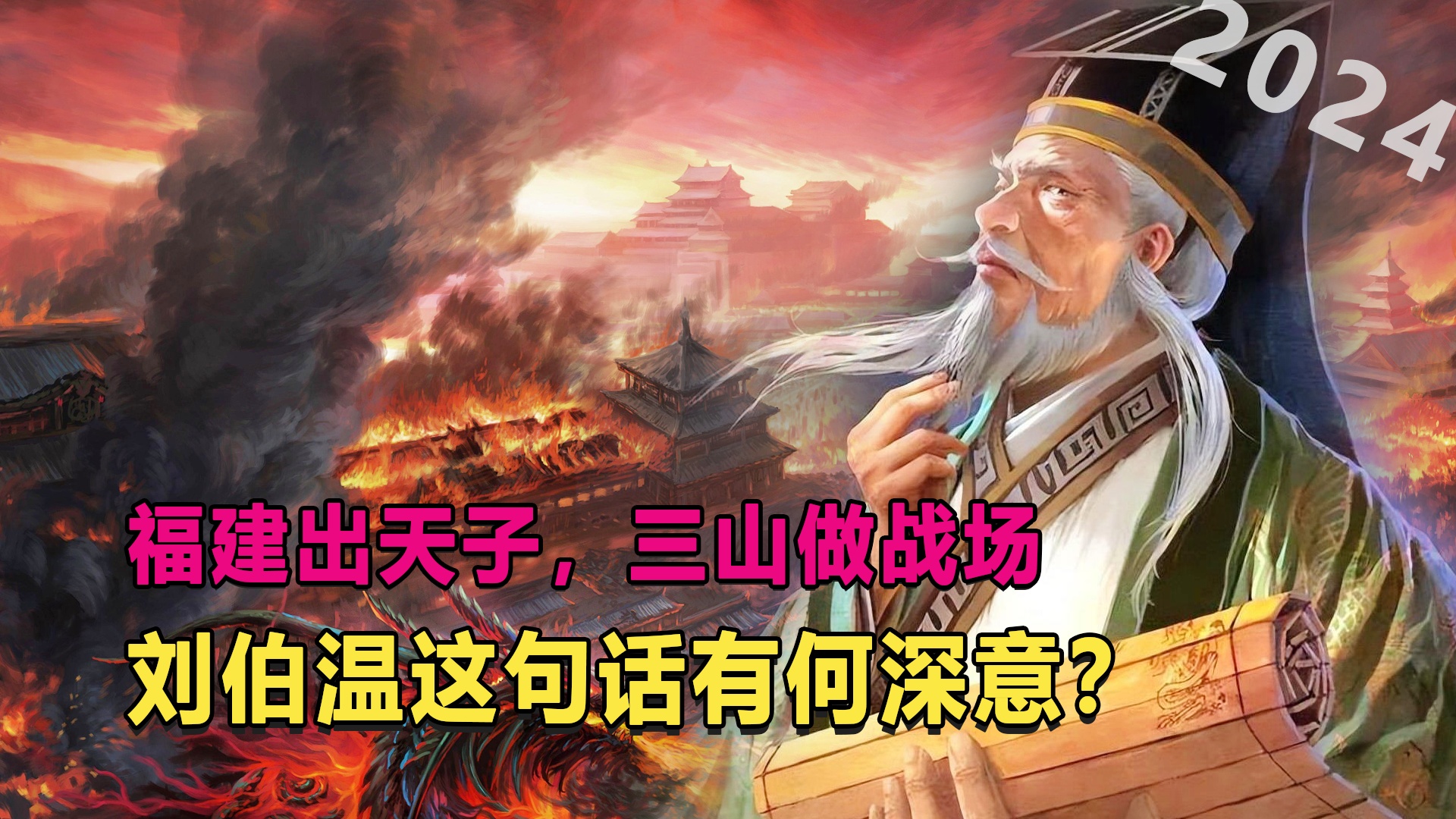 劉伯溫3肖連準(zhǔn)預(yù)測，揭秘未來十八期走勢的神秘面紗，劉伯溫三肖連準(zhǔn)預(yù)測揭秘未來走勢的神秘面紗