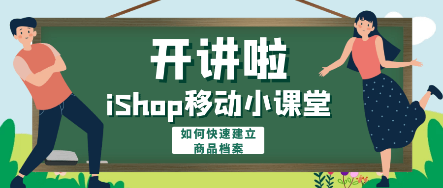 管家婆正版管家婆2025，最新動態(tài)與深度解析，管家婆正版管家婆2025最新動態(tài)與深度解析報告