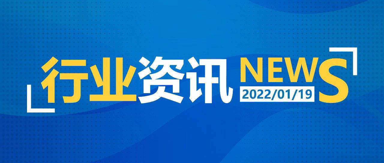 2025新澳天天資料免費(fèi)大全——全面獲取，不容錯過，2025新澳天天資料免費(fèi)大全——全方位獲取最新信息，不容錯過