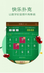 揭秘劉伯溫三期內(nèi)必出一肖的神秘預(yù)言，劉伯溫預(yù)言揭秘，三期內(nèi)必出一生肖的神秘預(yù)言解密
