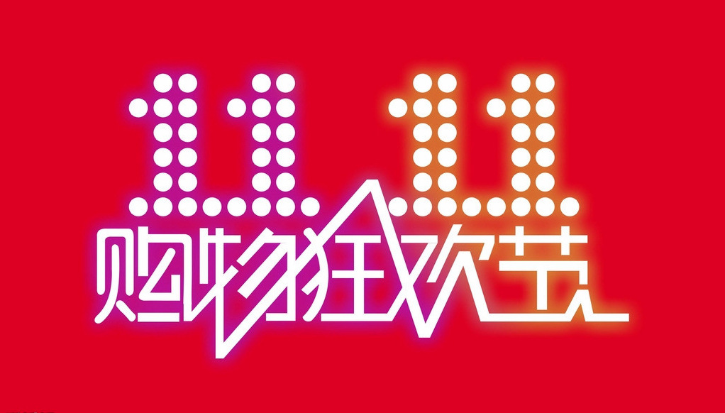澳門54期今晚必開一肖——揭秘生肖彩票的魅力與策略，澳門生肖彩票揭秘，必開一肖的魅力與策略指南