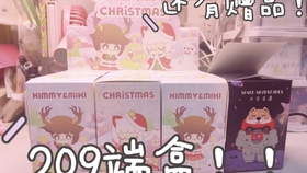 王中王209期指一生肖，深度解析與預(yù)測，王中王209期生肖深度解析與預(yù)測，揭秘生肖運(yùn)勢走向