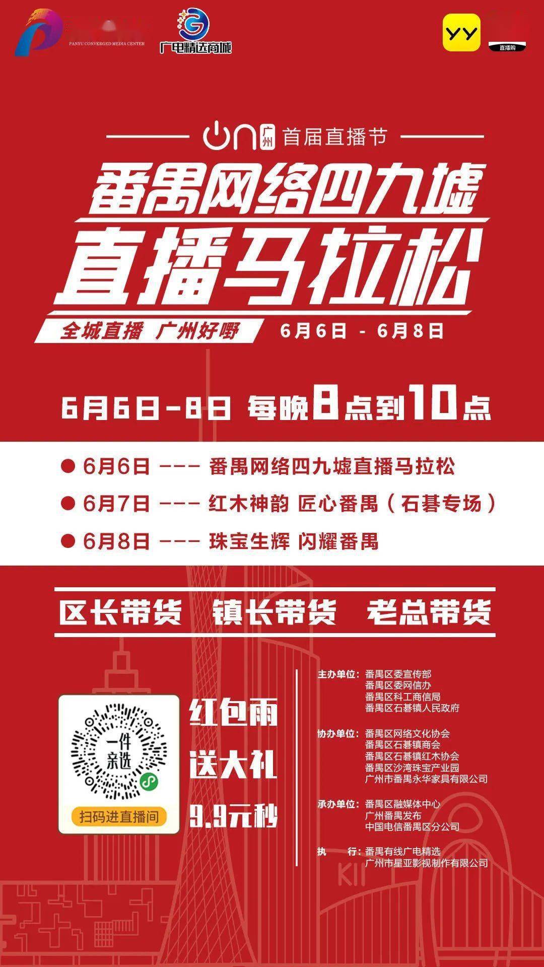 澳門特馬的歷史背景與今晚開獎(jiǎng)的期待故事，澳門特馬歷史背景與開獎(jiǎng)之夜期待故事
