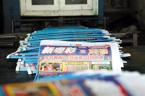 新奧門天天好彩，探索澳門的魅力與好運(yùn)，澳門魅力與好運(yùn)探索，新奧門天天好彩