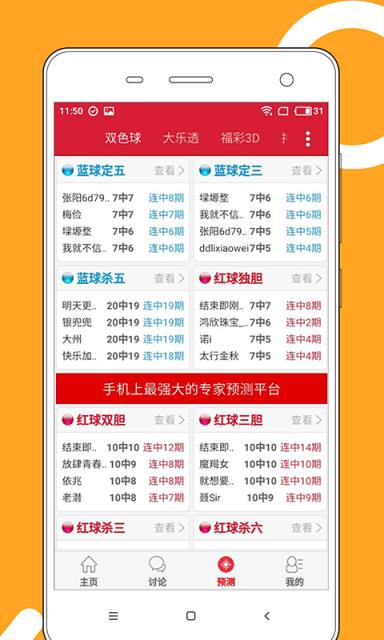 2025新澳門天天開好彩大全正版，探索彩票世界的奧秘與機遇，探索彩票世界，澳門正版彩票奧秘與機遇揭秘（附最新開獎信息）