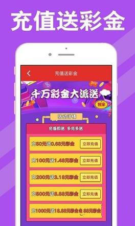 新澳天天開獎資料大全第62期，全面解析與實用指南，新澳天天開獎資料第62期全面解析與實用指南大全