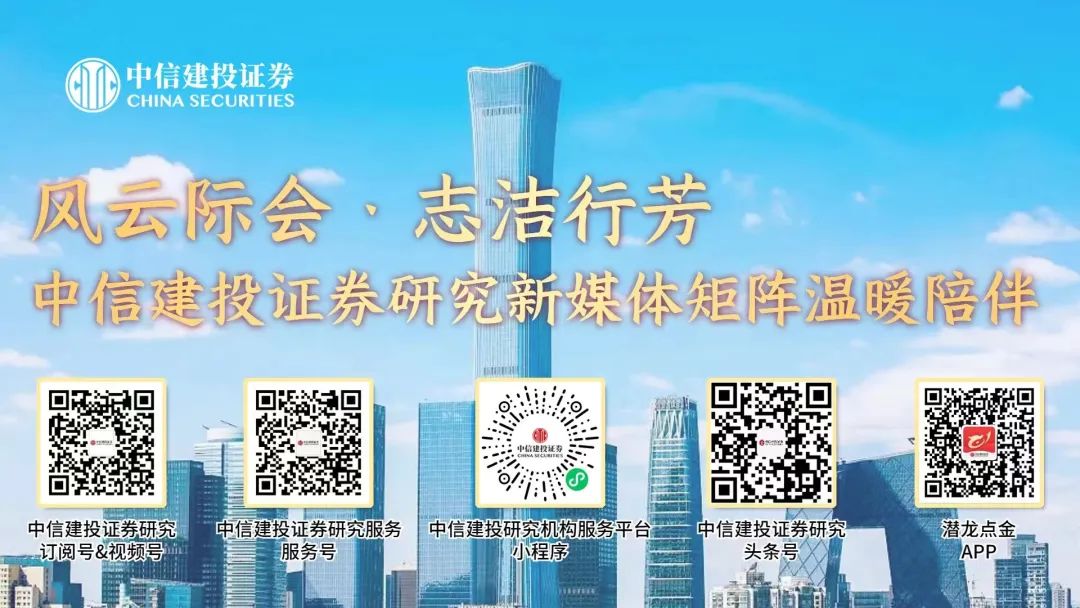 澳門最快開獎(jiǎng)結(jié)果，揭秘彩票開獎(jiǎng)的真相與優(yōu)勢，澳門彩票開獎(jiǎng)?wù)嫦嗯c優(yōu)勢揭秘，快速開獎(jiǎng)結(jié)果探秘