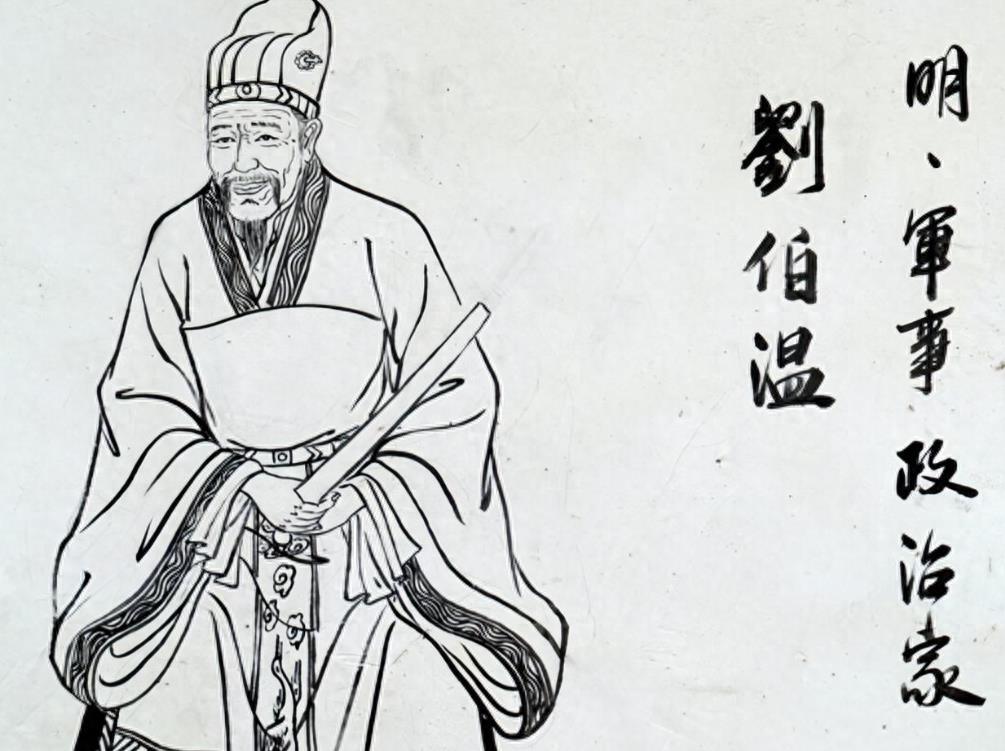 劉伯溫不知畫啥打一生肖——揭秘生肖背后的神秘故事與智慧傳承，劉伯溫與生肖之謎，揭秘背后的神秘故事與智慧傳承