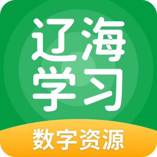 2025年澳資料大全正版資料免費(fèi)獲取指南，2025年澳資料正版免費(fèi)獲取指南