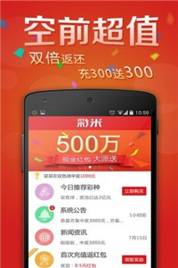 管家婆官網(wǎng)官方網(wǎng)站——一站式財務管理解決方案的權威平臺，管家婆官網(wǎng)，一站式財務管理解決方案的權威平臺