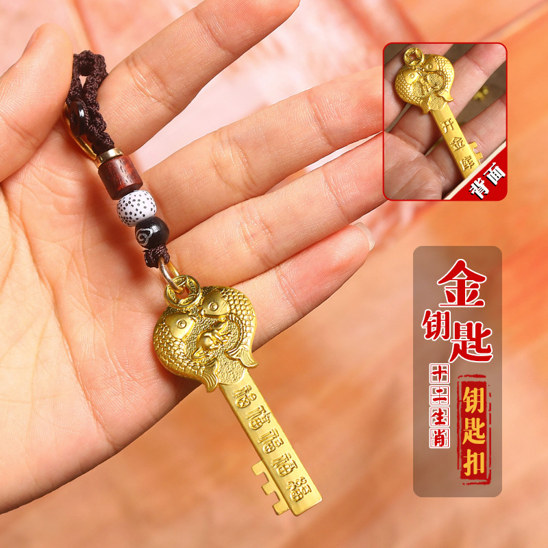 金鑰匙一肖一碼免費公開，揭秘背后的秘密與真相，揭秘金鑰匙一肖一碼背后的真相與秘密（免費公開）