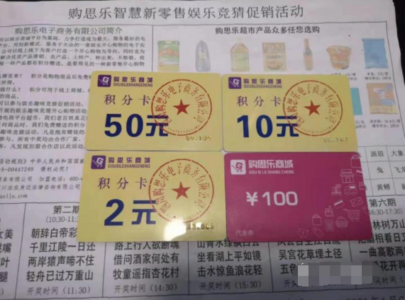 王中王與欲錢詩，揭秘猜一肖的奧秘，揭秘王中王與欲錢詩中的生肖奧秘