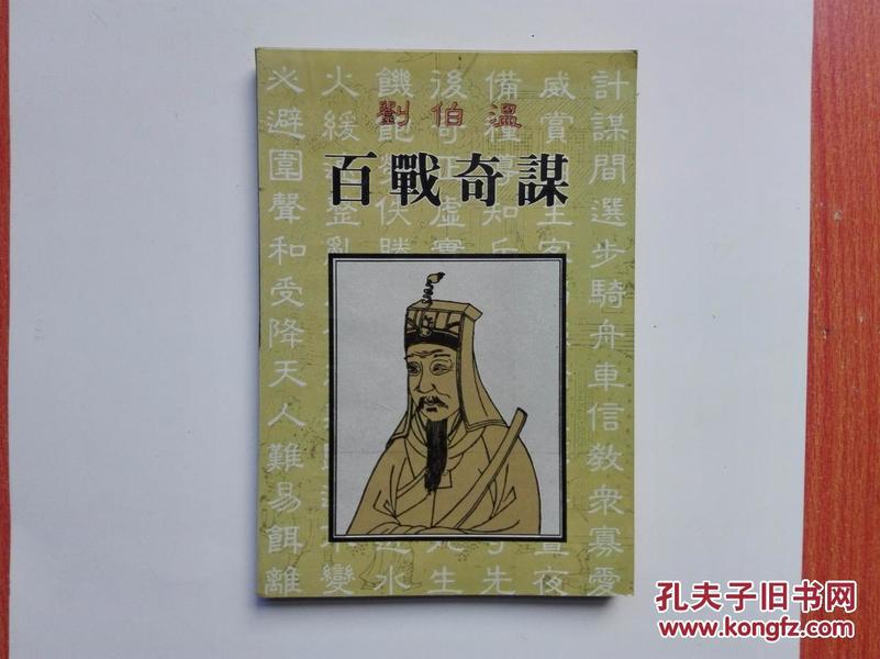 香港 第154頁