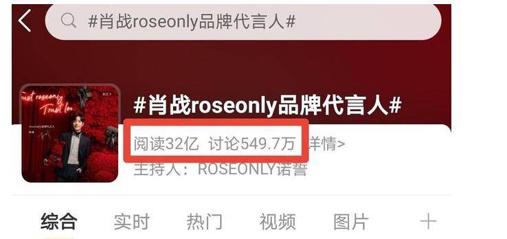 2023年澳門今晚開特馬直播——探索未來的新機遇與挑戰(zhàn)，澳門特馬直播，探索未來新機遇與挑戰(zhàn)