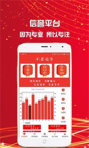 王中王資料特網(wǎng)一肖論壇——深度解析與探索，王中王資料特網(wǎng)一肖論壇深度探索與解析