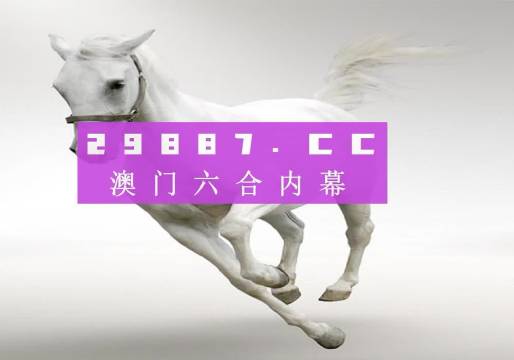 今晚澳門9點(diǎn)35分開獎(jiǎng)結(jié)果揭曉，揭秘彩票背后的秘密，澳門今晚9點(diǎn)35分開獎(jiǎng)結(jié)果揭曉，彩票背后的神秘面紗揭秘