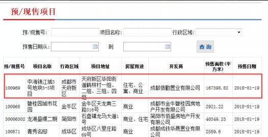 2023年澳門彩票搖號記錄回顧與未來展望（到2025年的預(yù)測分析），澳門彩票搖號記錄回顧與未來展望，預(yù)測分析至2025年