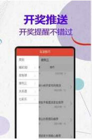 揭秘管家婆四肖不像必中一肖的神秘面紗，揭秘管家婆四肖不像神秘預(yù)測(cè)法則，揭秘必中一肖的秘密